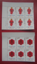 最新最全的郵票廠名及其產品參考信息與紀念幣收藏指南