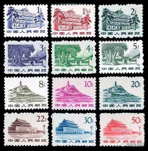 郵票選題的時代印記與社會變遷